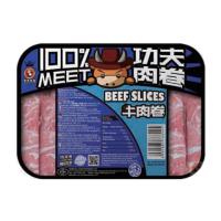 BEEF SLICES 400G KUNGFUFOOD